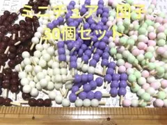 Y.I mama☆様 リクエスト 6点 まとめ商品