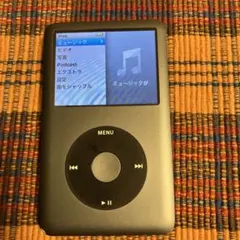 Item thumbnail for item fa43d824-bdd8-457e-9ac8-be9772b42e58