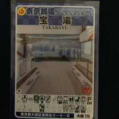 へんろころがし様 リクエスト 2点 まとめ商品