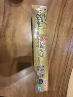 ワンピース一番くじ　ラストワン賞