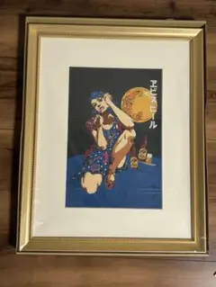 ムーンライトロケット エビス 荒木飛呂彦 浮世絵 ジョジョ - メルカリ