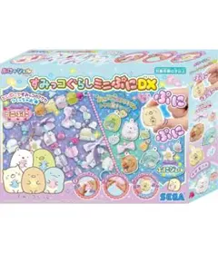 【新品未使用】すみっコぐらしミニぷにDX
