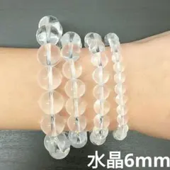 356) 6mm 天然石 水晶 透明 パワーストーン ブレスレット 数珠 開運