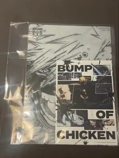 【新品未開封】BUMP OF CHICKEN ヒロアカ「I」特典