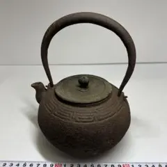 Item thumbnail for item b0fcfcf9-0a30-4b0d-a9cf-18b211d7faa5