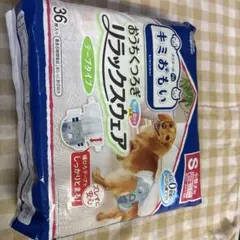 Item thumbnail for item 34d3caa5-c91e-42ef-b57e-ce20a37a586d