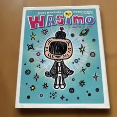 わしも わしもの宅配便 [DVD] ggw725x Amazon.co.jp: わしも わしもの宅配便 [DVD] : 今川泰宏, 宮藤官