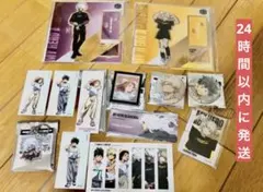 限定　ベースヤード　アクスタ　マグネット　缶バッジ　14点セット