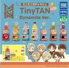 bts TinyTAN ミニミニガチャマシン RM