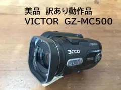 2025年最新】VICTOR ビデオカメラの人気アイテム - メルカリ