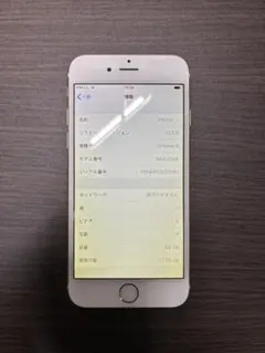 iPhone 6 64GB 本体のみ　gold au