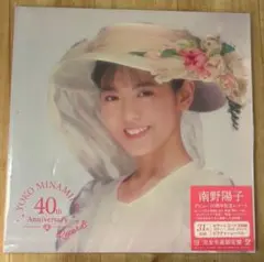 南野陽子 CDシングル カラオケバージョン 3枚セット 美品 - メルカリ