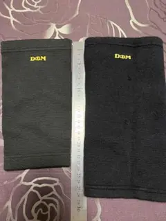 D&M バレーボール用サポーター 2点セットのサムネイル
