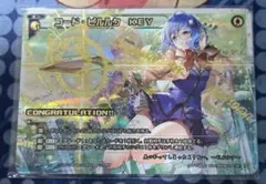 ウィクロス 起源の創鍵 WIXOSS コングラ WIXOSS 起源の創鍵 ウィクロス コングラ - メルカリ
