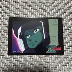 エキタグスタンプラリー特典　オリジナルカード　Zガンダム　カミーユ・ビダン