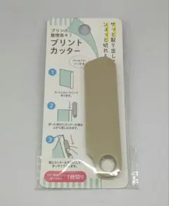 Item thumbnail for item d11e5773-a799-4378-9b24-8c91e4b72d7c