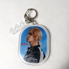 2026年最新】bts アクリルキーホルダー ジミンの人気アイテム - メルカリ