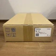 takeoff ローポジくん。バラ売りも可 - メルカリ