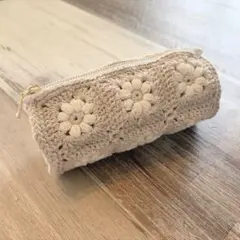 ハンドメイド お花の筒型ペンケース ベージュ