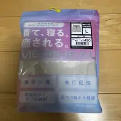 ワークマンリカバリーウェア　レディース半ズボンLサイズ