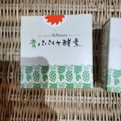 Item thumbnail for item bda18121-11c6-4f48-ba71-d53463ccaeac