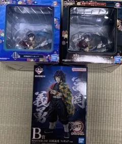 BANDAI - 鬼滅の刃 一番くじ フィギュア　ラストワン賞　富岡義勇 富岡義勇 一番くじ ラストワン賞 - メルカリ
