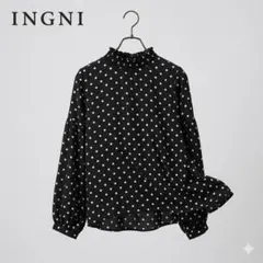 美品 INGNI イング ドット柄 フリルネック バルーンスリーブ ブラウス