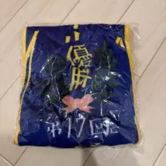 サラブレッドコレクション　優勝レイマフラー2 ヴィクトリアマイル