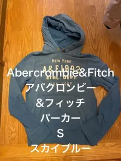 Abercrombie&Fitch アバクロンビー&フィッチ パーカーＳブルー