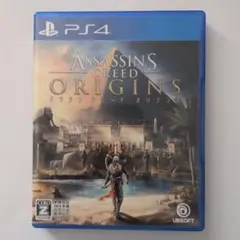 【極美品！】PS4(パッケージ版) アサシンクリード オリジンズ