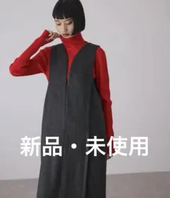 新品 OWAUNO 完売品 ジャンパースカート ネイビー ロング Aライン 紺