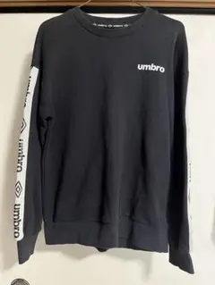 umbro 黒 トレーナー 170サイズ