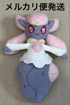 2025年最新】ディアンシーぬいぐるみの人気アイテム - メルカリ