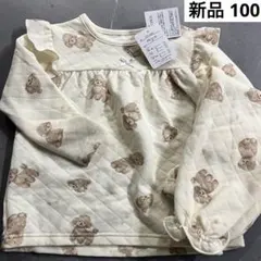 バースデイ　This and that