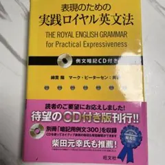 Item thumbnail for item 7677b966-29b6-4c0f-beb7-f1bb5a0ddd29