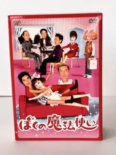 本広克行監督作品 友子の場合 VHS - メルカリ