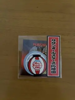 桑田佳祐　応援団夏祭りステッカー4種セット