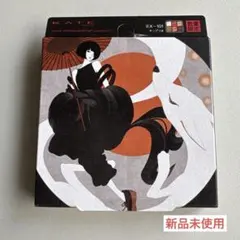 KATE ケイト トーンディメンショナルパレット EX-101