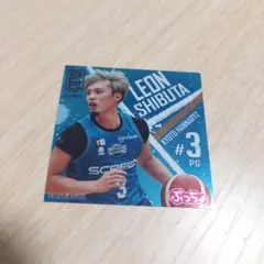 2026年最新】京都ハンナリーズの人気アイテム - メルカリ