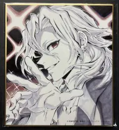 2025年最新】宇髄天元 ダイニングの人気アイテム - メルカリ