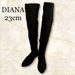 DIANA ダイアナ ロングブーツ スエード 23
