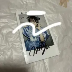 4/20まで⭐︎ CUTIE STREET 梅田みゆ　オン特 チェキ サイン入り