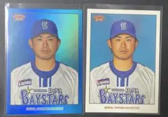 2025年最新】topps npb 今永昇太の人気アイテム - メルカリ