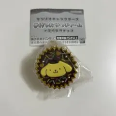サンリオ 手作りおやつチャーム 平成女児チョコ ポムポムプリン