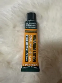 2026年最新】スーパージェクションの人気アイテム - メルカリ