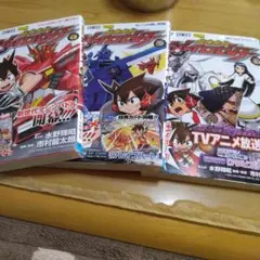 超速変形ジャイロゼッター DVD 3枚セット - メルカリ