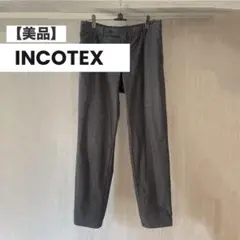 INCOTEX スラックス グレンチェック ストレッチパンツ カジュアル グレーのサムネイル