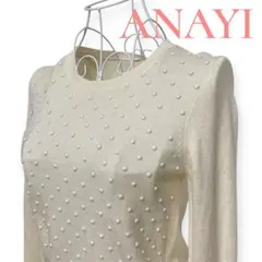 アンゴラ パール