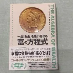 Item thumbnail for item 63c1ec4c-afad-44cc-ae7e-99662cc8c7c2