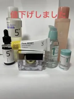 ナンバーズイン　1番　3番　4番　5番　まとめ売り